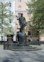 Monument to Russian poet Sergei Esenin in Moscow