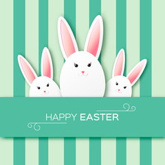 Greeting card with Happy Easter - with white Easter rabbit. Funny Bunny. Easter Bunny. Easter Egg