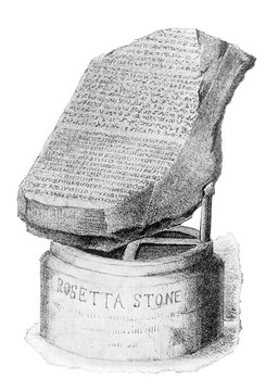 Rosetta Stone Drawing
