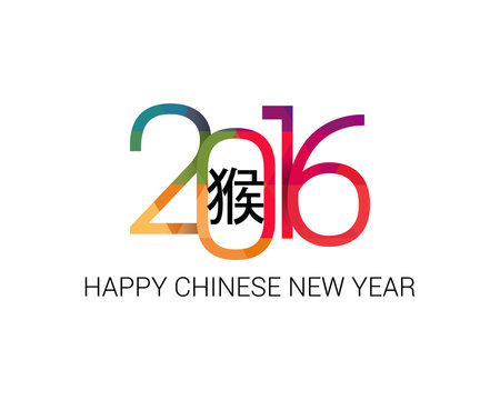 Chinese new year 2016 , Monkey year vector graphics