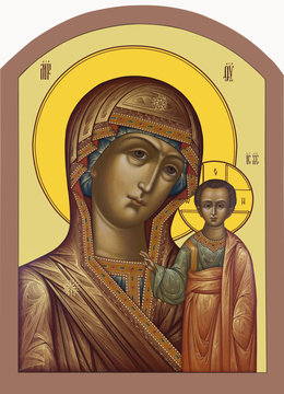 Kazan Icon of of the Theotokos