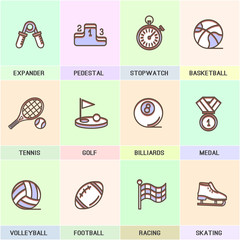 Set of vector icons on the sports theme. 