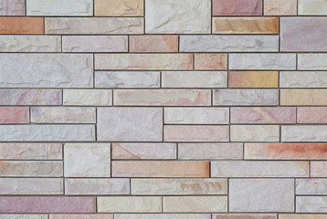 Exterior white and brown brick wall, textured wall background.