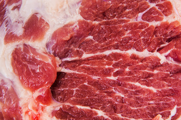 Fresh pork having it inserted.