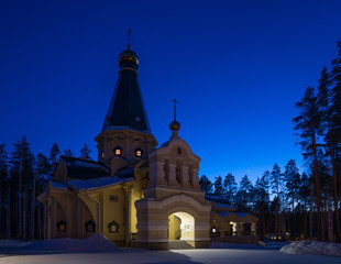 Fototapeta na wymiar The monastery of the Holy Royal Martyrs at night