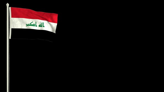 Flag of Iraq waving against black background