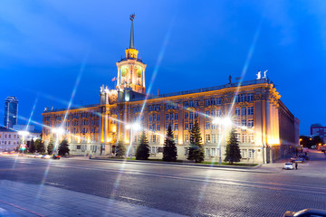 Building of city administration Ekaterinburg