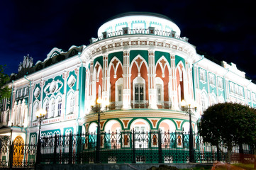 The Sevastyanov House