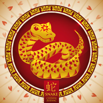Chinese Zodiac: Golden Snake Silhouette, Vector Illustration
