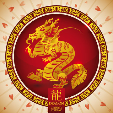Chinese Zodiac: Golden Dragon Silhouette, Vector Illustration