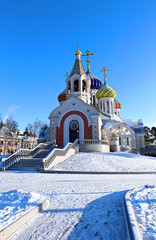 Church of the Savior Transfiguration Metochion Patriarch of Moscow