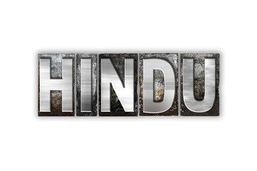 Hindu Concept Isolated Metal Letterpress Type