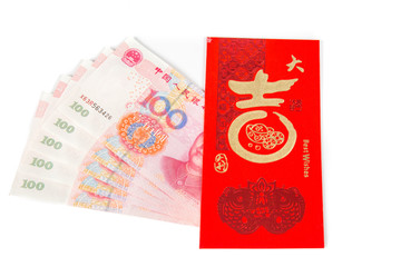 Red chinese envelopes with money