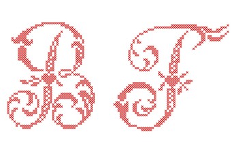 Russian letters.Cross Stitched Fonts. Cyrillic alphabet for embroidery. Set Cyrillic letters. Stitch font. picture RASTR