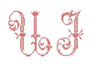 Russian letters.Cross Stitched Fonts. Cyrillic alphabet for embroidery. Set Cyrillic letters. Stitch font. picture RASTR