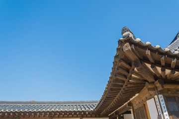 Fototapeta na wymiar Beautiful Architecture in Namsangol Hanok Village at Seoul Korea