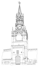 Obraz premium Спасская башня- Кремль- Москва (Tower of Savior of Moscow Kremlin)