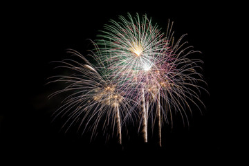 Fototapeta premium Celebration fireworks up the night sky.