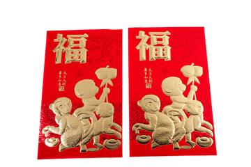 Chinese New Year Red Envelopes Into The Money Packet (ang Pau)