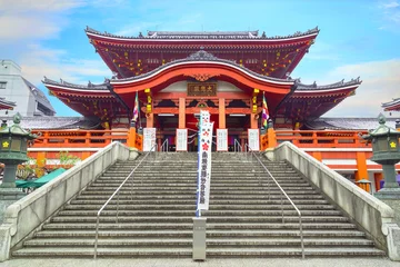 Stickers pour porte Temple Temple Osu Kannon à Nagoya, Japon