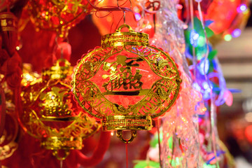 Chinese new year red light decorations.