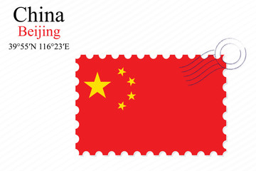 china stamp design