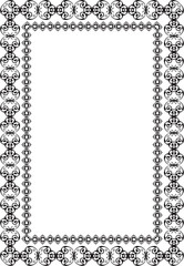 Baroque nice art page