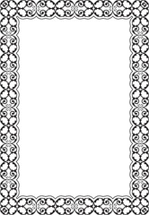 Vintage baroque frame