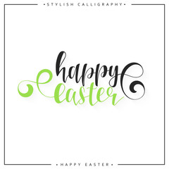 Lettering calligraphy set. Happy Easter day. Modern lettering.