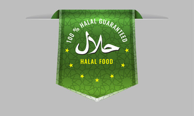 Halal Products Certified Seal sign with sleek web ribbon banner