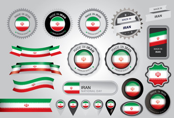Made in Iran Seal, Iranian Flag (Vector Art)