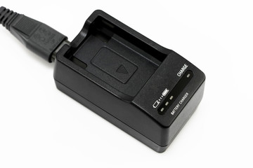 Battery charger isolated on the white background