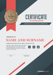 certificate template with clean and modern pattern,.Luxury golden,Qualification certificate blank template with elegant,Vector illustration