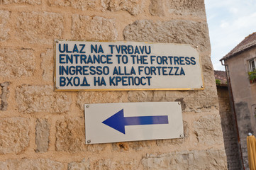 Entrance plaque of St. John fortress in Kotor, Montenegro