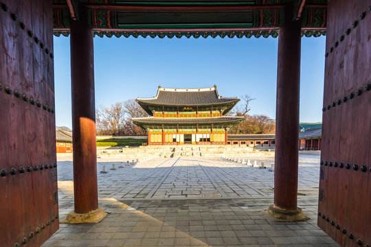 Changdeokgung Palace in Seoul, South Korea