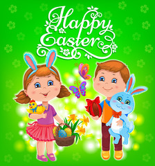 Happy Easter kids