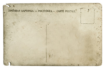 original texture of ancient postal card