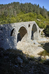 Fototapeta na wymiar The Devil's Bridge over Arda river and Rhodopes mountain, Kardzhali Region, Bulgaria