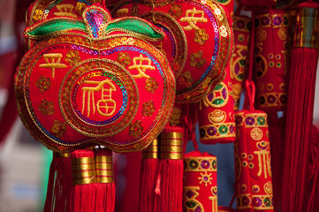 China traditional festive decorations
