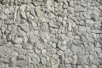 Modern grey stone wall background