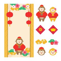 Chinese new year greeting card