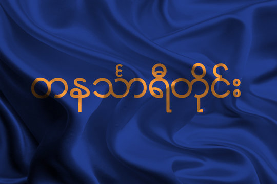 Flag of Tanintharyi Region, Myanmar (Burma)