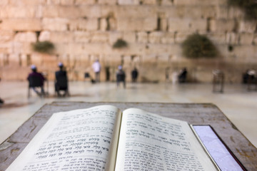 Open Torah in front of Western Wall, Jerusalem