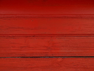красные деревянные доски 