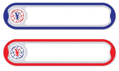 Fototapeta premium Colored frames for any text with yen symbol