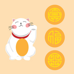 lucky cute cat card pattern