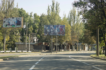 Fototapeta na wymiar Destruction of the war in Donetsk
