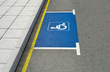 Parking Space Paraplegic