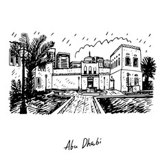 The Qasr al-Hosn, also known as the White Fort. The oldest stone building in Abu Dhabi, United Arab Emirates. Vector hand drawn sketch