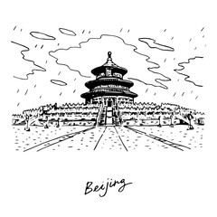 The Hall of Prayer for Good Harvests in Beijing, China. Vector freehand pencil sketch.